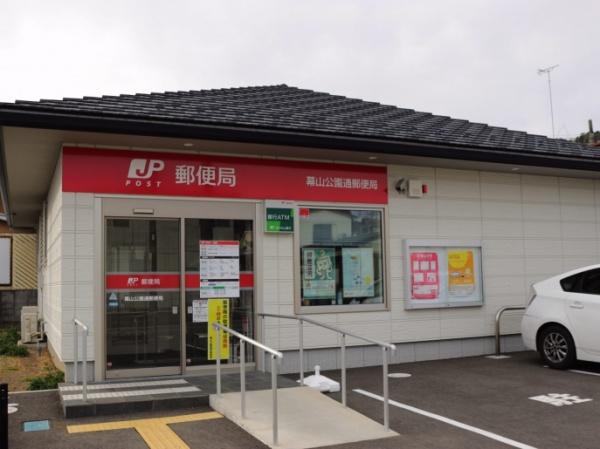 �_�ސ쌧�������S���͌����b�艮�̒��È�ˌ��Ă̎��ӊ�
