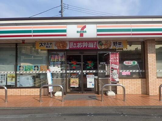 �_�ސ쌧���c���s���Ղ̓y�n�̎��ӊ�