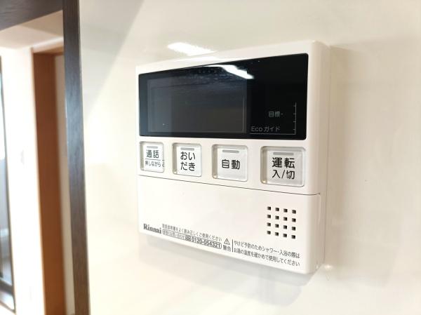 �_�ސ쌧���ˎs�㊯���̒��Ã}���V�����̂��̑�����