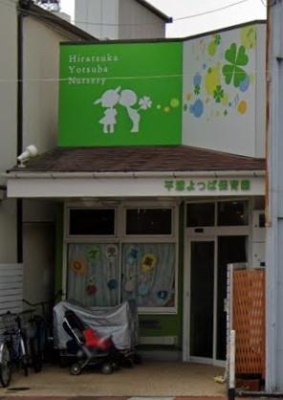 �_�ސ쌧���ˎs�㊯���̒��Ã}���V�����̎��ӊ�