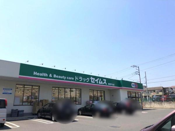 �_�ސ쌧�`��s�ː�̒��È�ˌ��Ă̎��ӊ�