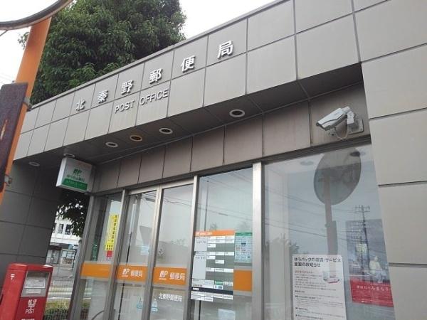 �_�ސ쌧�`��s�ː�̒��È�ˌ��Ă̎��ӊ�