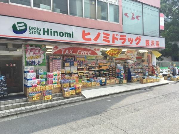 �_�ސ쌧����s���ӎ�3���ڂ̒��È�ˌ��Ă̎��ӊ�