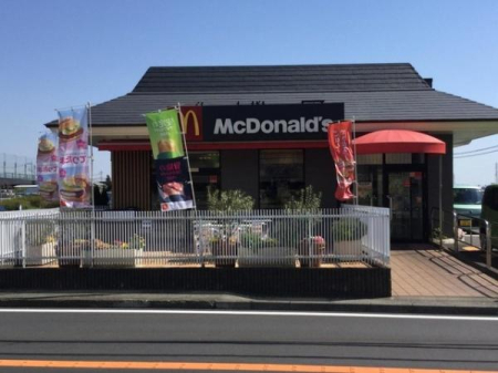 �_�ސ쌧���ˎs�����̐V�z��ˌ��Ă̎��ӊ�