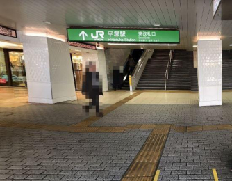 �_�ސ쌧���ˎs�����̒��È�ˌ��Ă̎��ӊ�