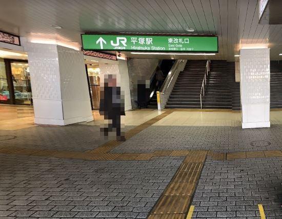 �_�ސ쌧���ˎs�����̒��È�ˌ��Ă̎��ӊ�