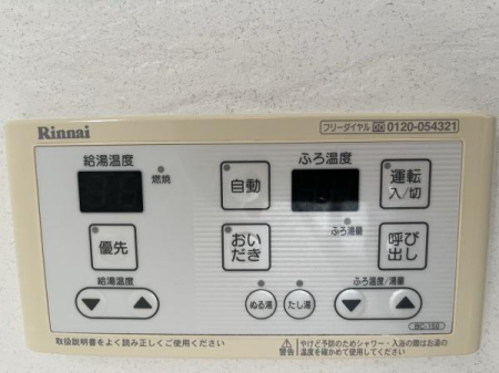 _ސ쌧csD̒ÈˌĂ̂̑