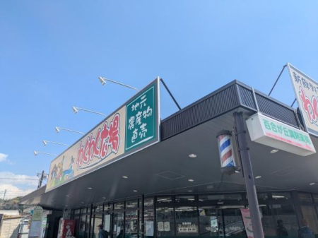 _ސ쌧csD̒ÈˌĂ̎ӊ