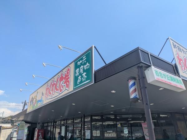 _ސ쌧csD̒ÈˌĂ̎ӊ