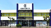 平塚店の外観画像