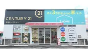 小田原店の外観画像