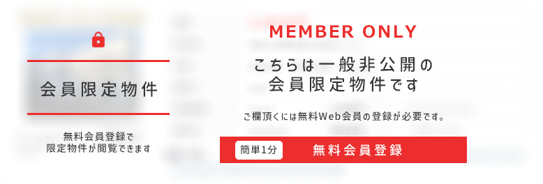 WEB蕨