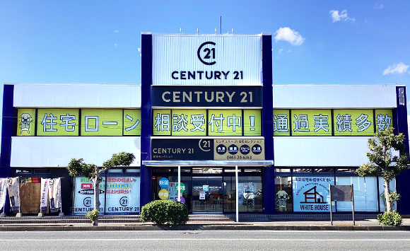 平塚店の店舗写真